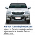 กันชนหน้า ยูรีเทนรุ่นสปอร์ต ใส่โตโยต้า ไฮลัค วีโก้ แชมป์ Toyota Hilux vigo champ 2011 